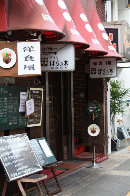 e0039744_21481489.jpg