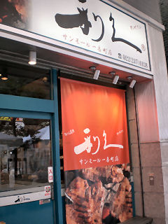a0075051_22295686.jpg
