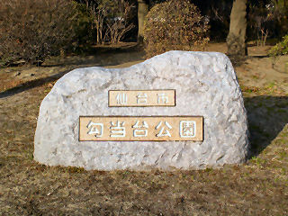 a0075051_2241531.jpg