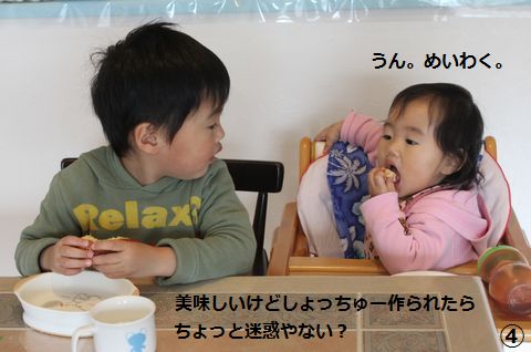 a0090451_0111769.jpg