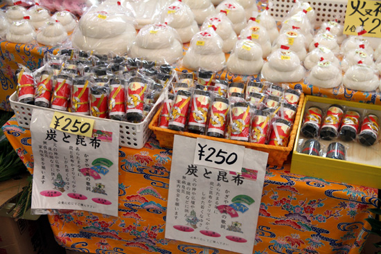 b0049152_12341757.jpg