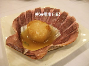 f0190653_21582555.jpg