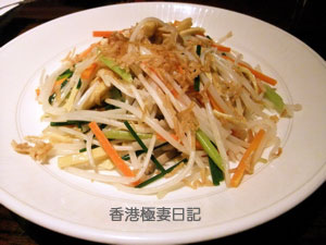 f0190653_832350.jpg