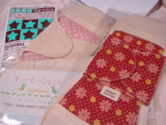 a0159363_0531773.jpg