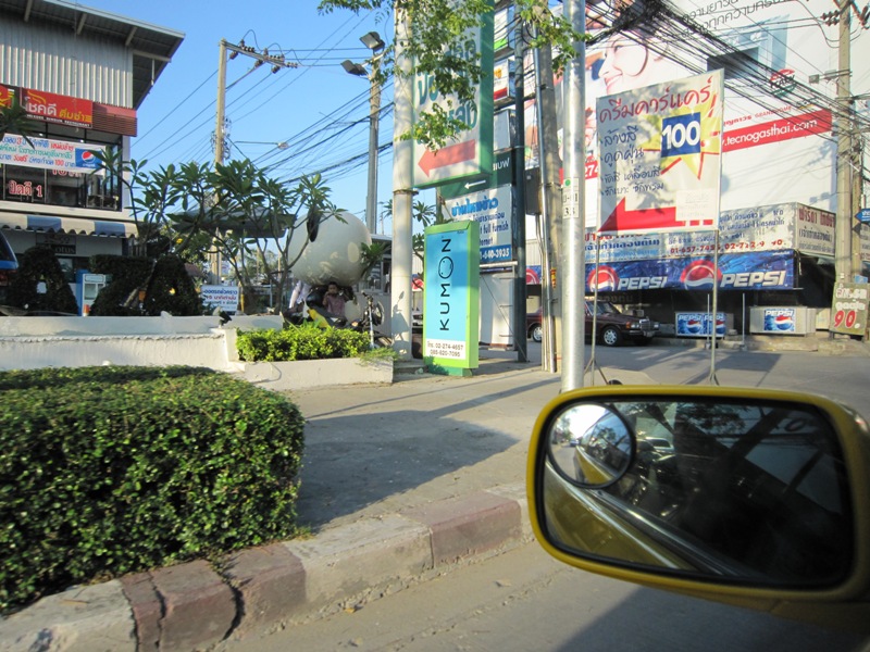 e0166663_10441680.jpg