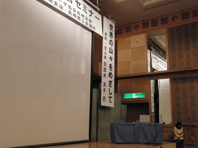 c0042869_19532882.jpg