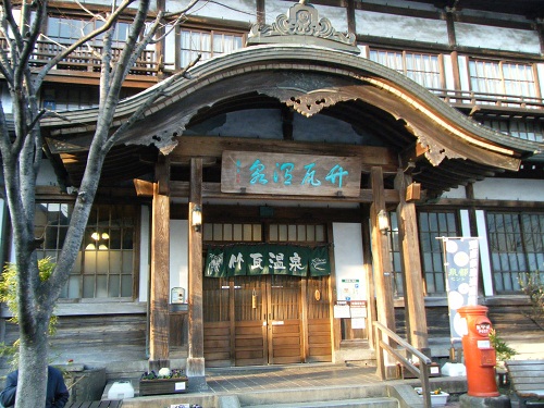 f0008692_934276.jpg