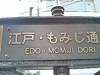 c0138198_18463539.jpg