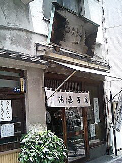 c0138198_1935165.jpg