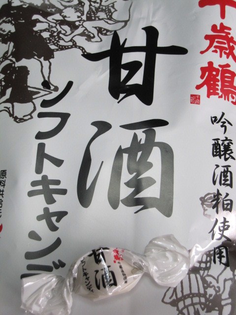 a0075800_12113375.jpg