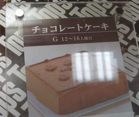 a0075800_12244230.jpg