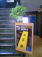 f0100911_22341589.jpg