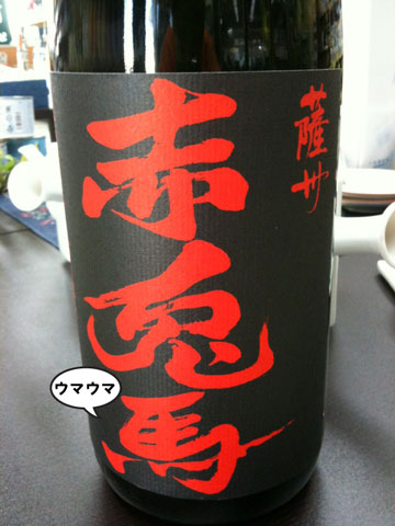 f0202818_2232657.jpg