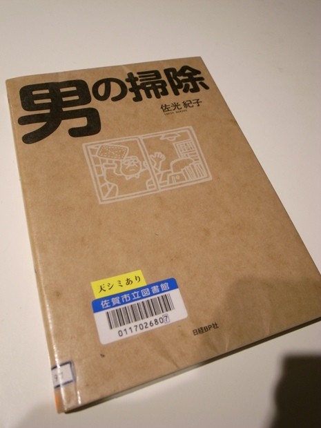 f0176239_23134098.jpg