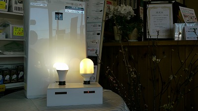 c0220047_152514.jpg