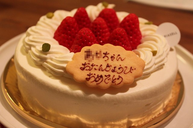 f0005449_2123529.jpg