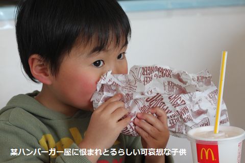 a0090451_23125971.jpg
