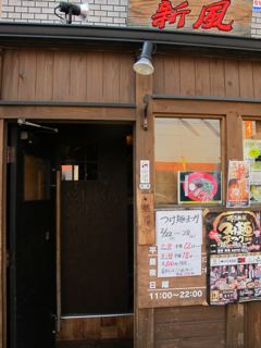 e0132881_0281454.jpg