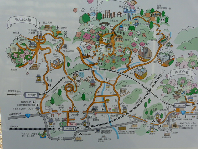 e0145782_10483068.jpg