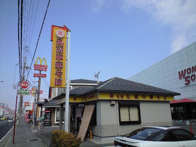 f0051283_0214477.jpg
