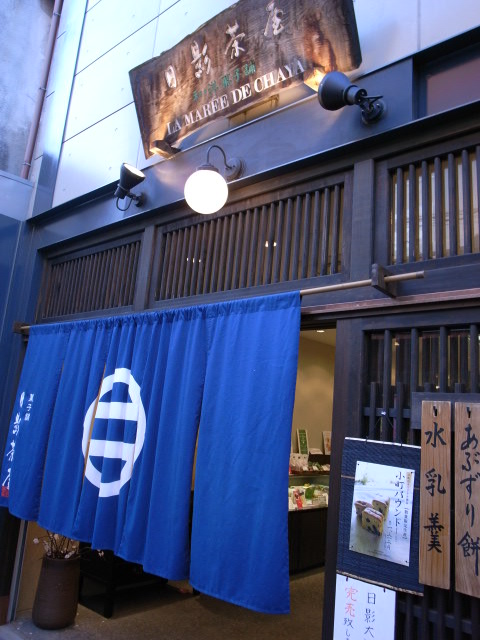 c0188784_1162496.jpg