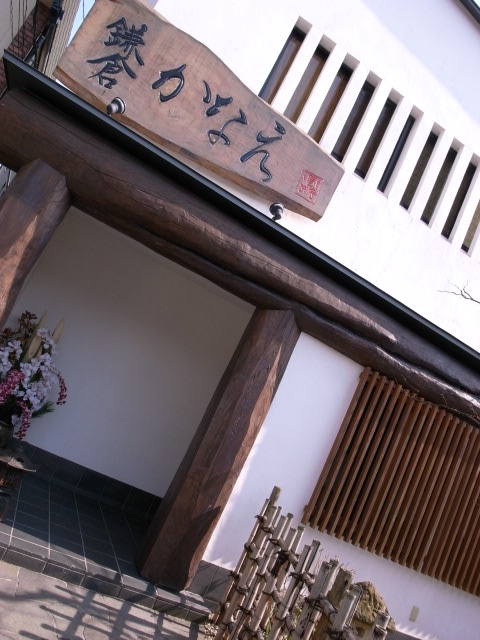 c0188784_1182835.jpg