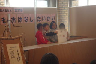 a0053203_12352690.jpg