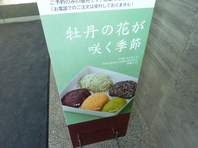 c0125808_18535138.jpg