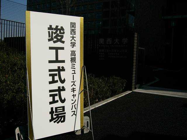 f0167310_7421375.jpg