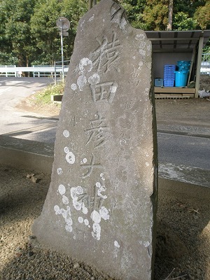 b0138522_9493895.jpg
