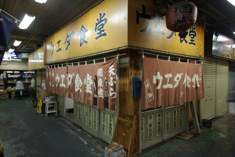 c0195327_20124557.jpg