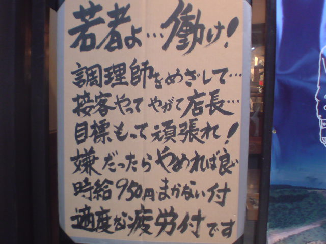 e0016828_13173531.jpg