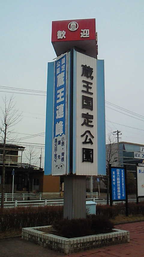 c0193136_736017.jpg