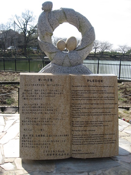 c0073649_1719725.jpg