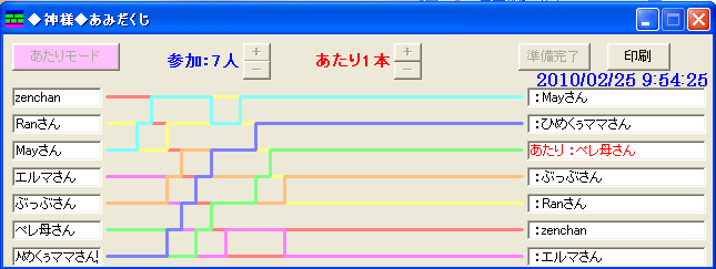 d0013149_10193980.gif