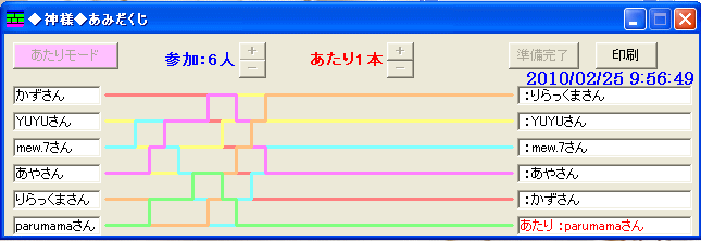 d0013149_102178.gif