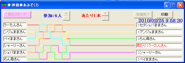 d0013149_10223497.gif