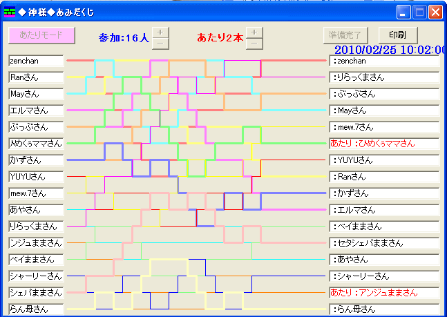 d0013149_10371479.gif