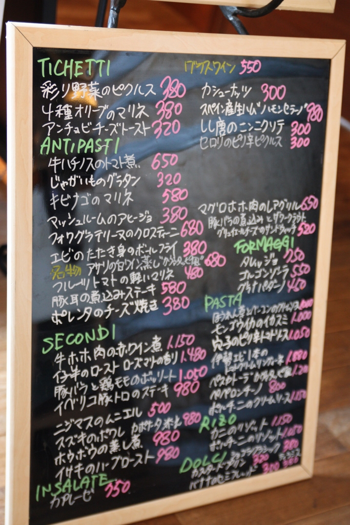 b0153550_0204123.jpg