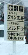 c0097856_0314135.jpg