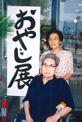 e0125860_18174887.jpg