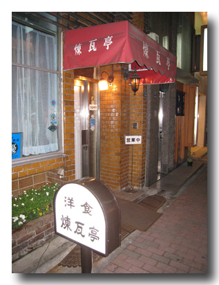 d0064366_18512726.jpg