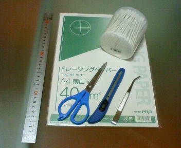 a0163770_1817771.jpg