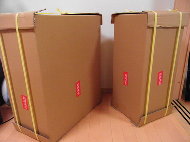 f0218472_1144415.jpg