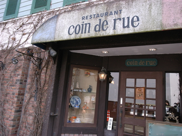c0188784_10363830.jpg