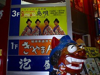 a0109288_16103247.jpg