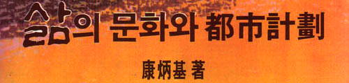 c0170789_15355825.jpg