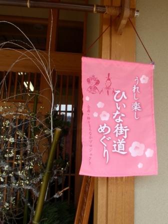 d0069498_22184351.jpg