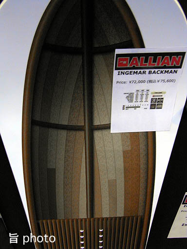 b0061004_23364620.jpg