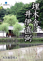 c0187004_22543668.jpg